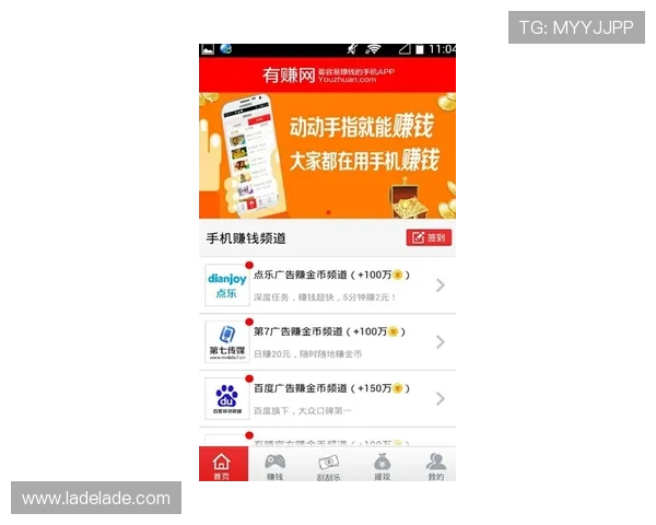 亚博ag服务好:多渠道多平台支持确保每位用户都能享受便捷的服务体验 亚博ag服务好:多渠道多平台支持确保每位用户都能享受便捷的服务体验