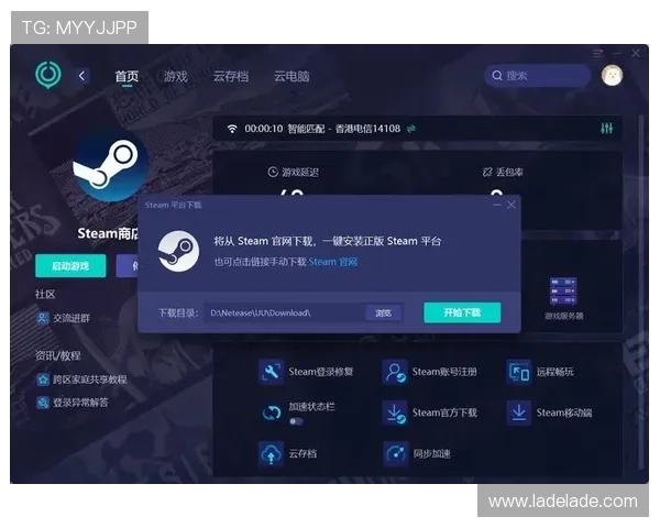 亚游视讯客户端安全稳定的游戏下载与安装详细指南 亚游视讯客户端安全稳定的游戏下载与安装详细指南
