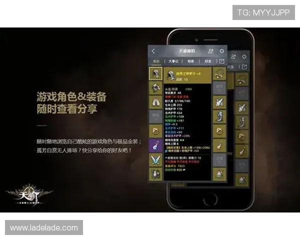 如何在AG视讯网游中快速提升游戏水平,掌握实用的技巧与策略 如何在AG视讯网游中快速提升游戏水平,掌握实用的技巧与策略