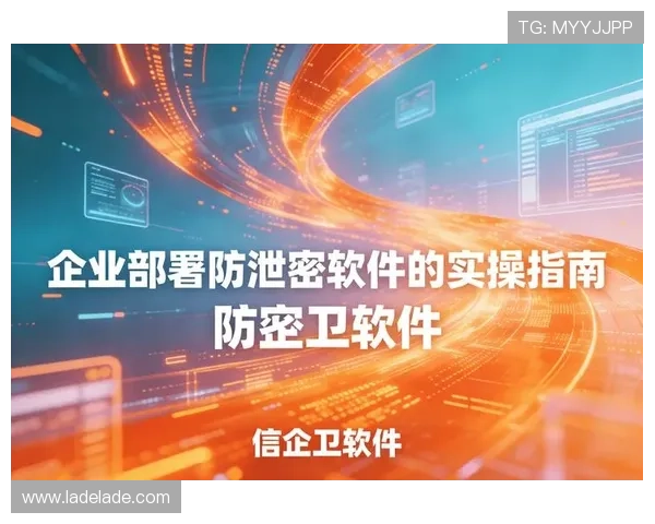 安全下载PA视讯官网最新版软件，避免病毒和恶意软件风险