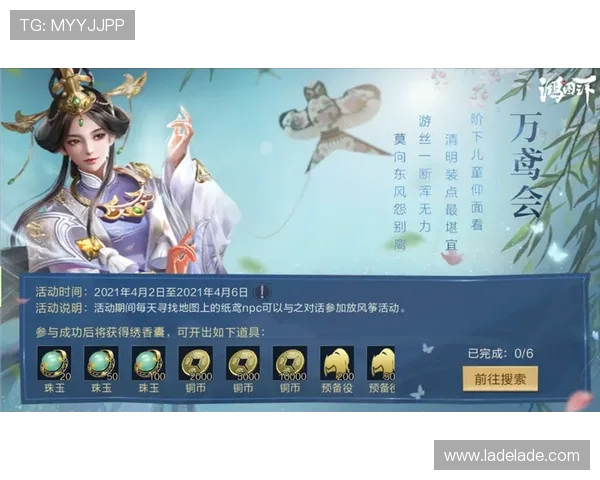 掌握PA游戏官网每日签到奖励与特殊活动获得方式,提升游戏乐趣