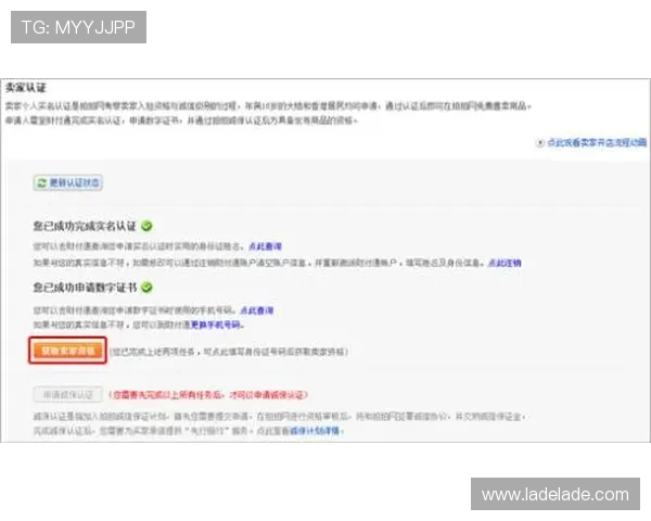 深入了解AG竞咪厅会员登录的注册与认证流程 深入了解AG竞咪厅会员登录的注册与认证流程