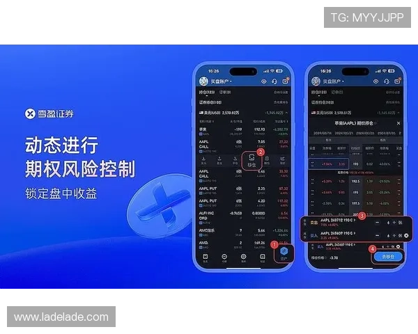 ag手机亚游安全保障措施完善，确保玩家个人信息与资金安全无忧