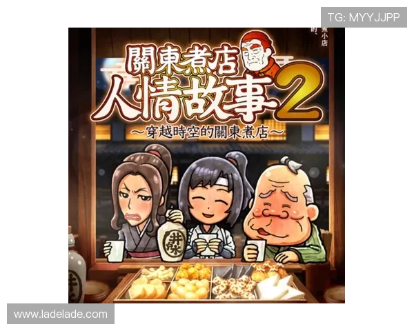 ag旗舰厅试玩平台全面升级，带来更丰富的游戏内容和更优质的用户体验