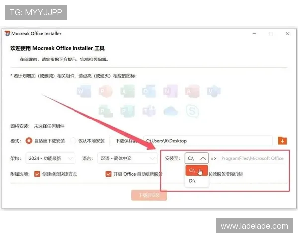 ag视讯下载app手机版下载教程，轻松掌握下载安装流程