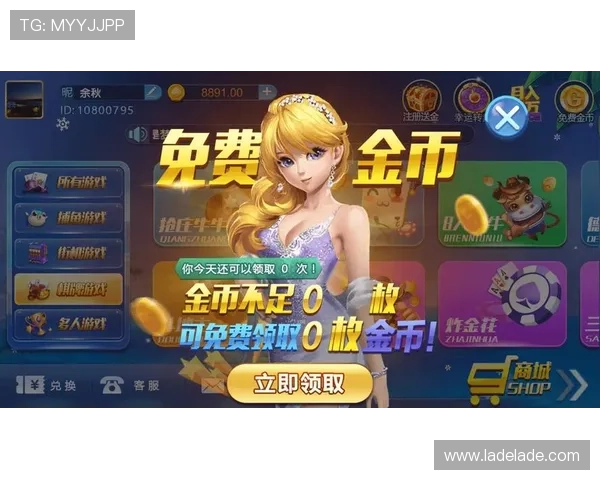 od真人登录官方渠道推荐,确保玩家使用正规平台享受优质的真人娱乐服务