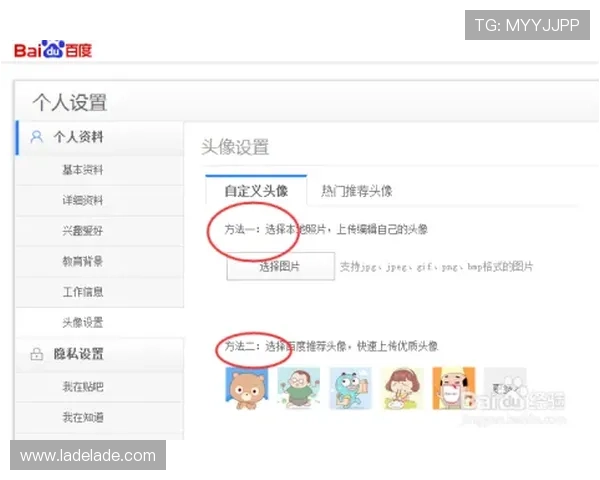 如何顺利完成凯发网网站会员注册流程详尽攻略 如何顺利完成凯发网网站会员注册流程详尽攻略