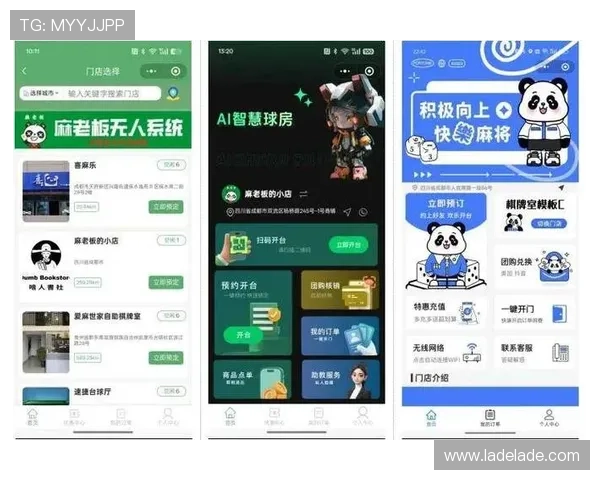 选择开元国际棋牌app的五大理由，体验最优质的在线棋牌游戏