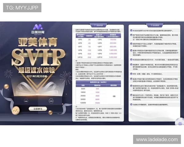亚美体育下载官网最新版本下载安装流程与常见问题解决方案