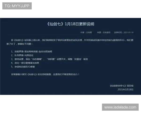 想知道谁发个ag试玩账号的最新活动信息，全面解析获取途径与注意事项