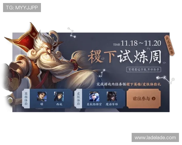 AG天博真人版最新优惠活动介绍，丰富福利助力玩家轻松提升游戏体验