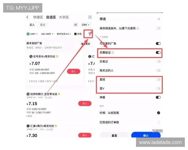 bbin真人app充值提现流程详解,确保每一笔交易都安全顺畅无忧